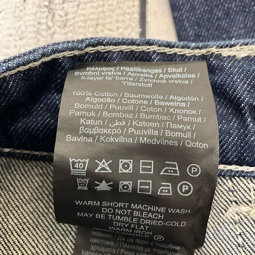PIECES Jeans - Picture 5 of 5